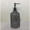 Lotion Dispenser Amber Glass pump bottle